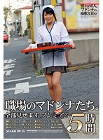 パッケージ画像