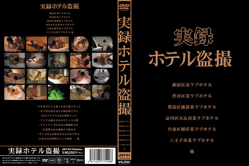 サンプルプレビュー