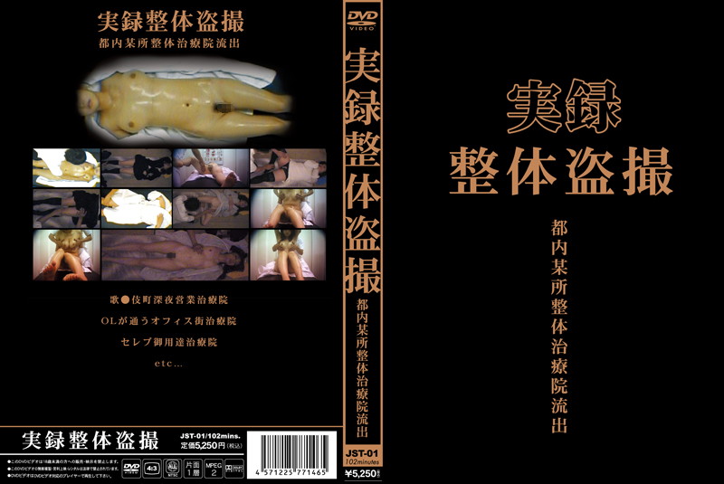 サンプルプレビュー