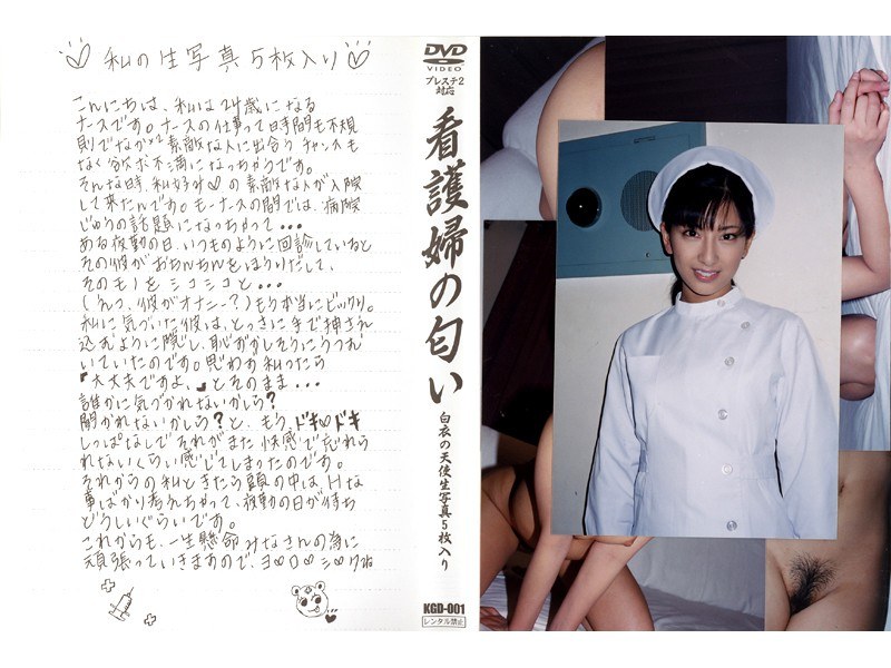 サンプルプレビュー