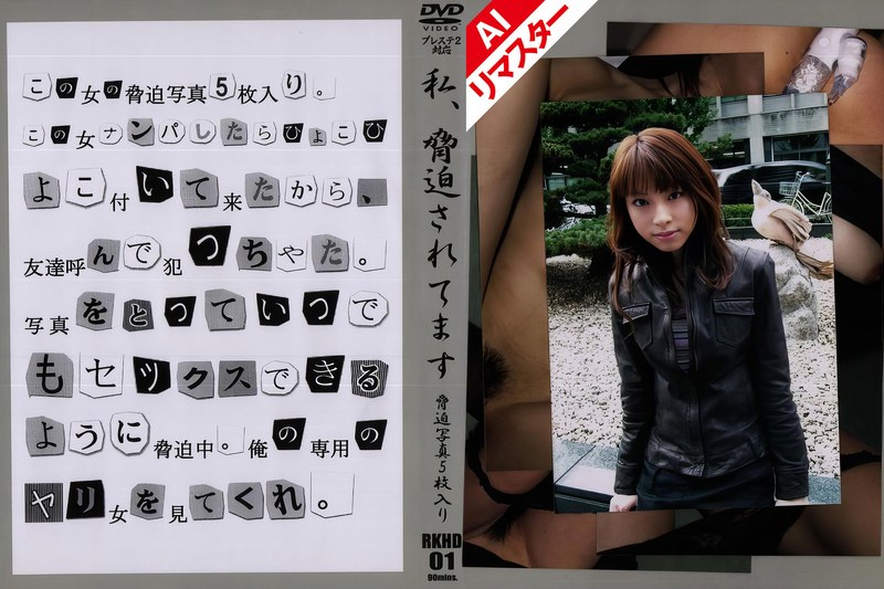 サンプルプレビュー