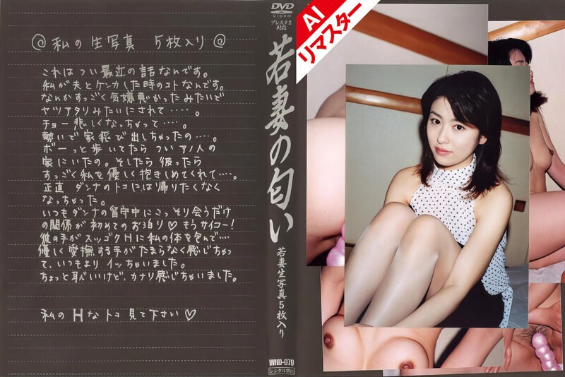 サンプルプレビュー