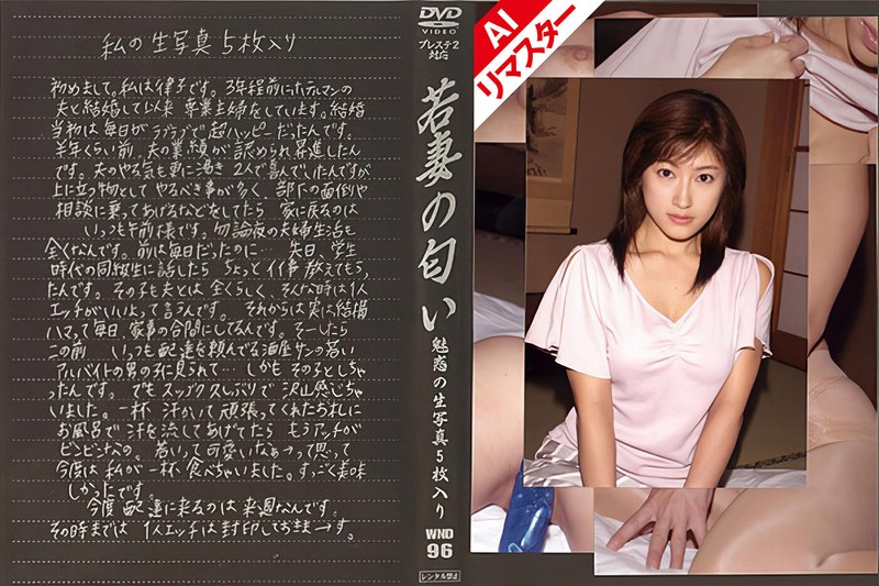 サンプルプレビュー