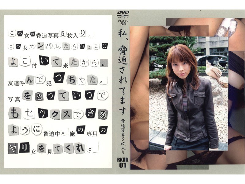 サンプルプレビュー