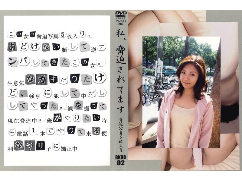 サンプルプレビュー