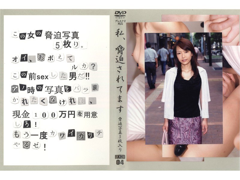 サンプルプレビュー