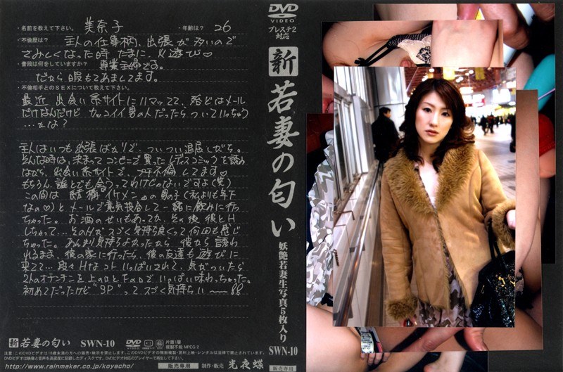 サンプルプレビュー