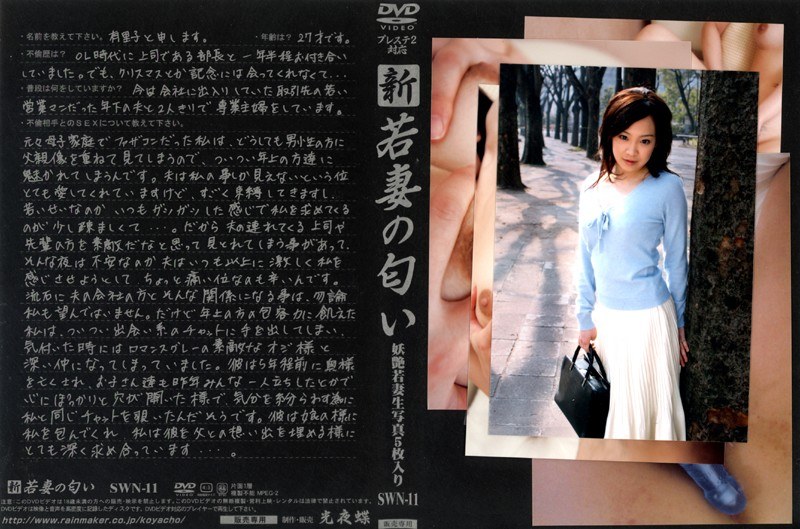 サンプルプレビュー