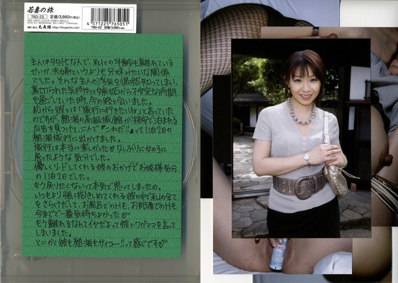 サンプルプレビュー