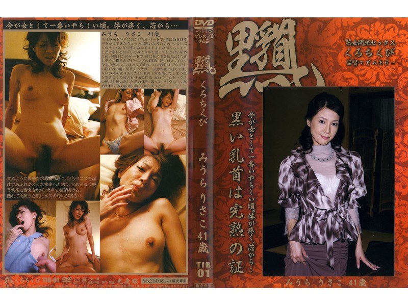 サンプルプレビュー