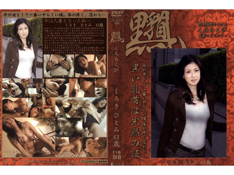 サンプルプレビュー