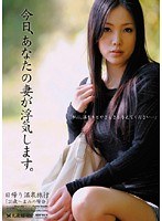パッケージ画像