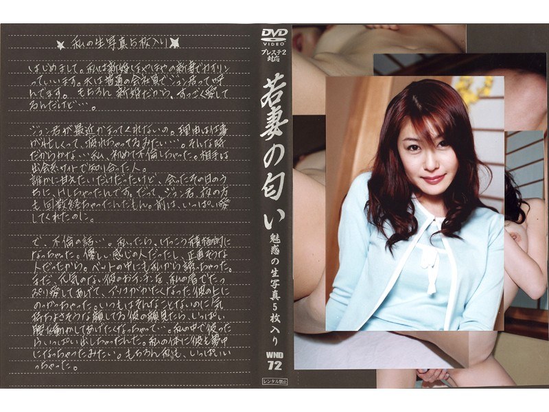 サンプルプレビュー