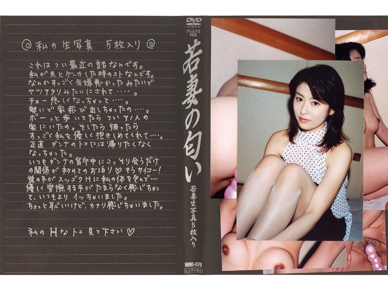 サンプルプレビュー