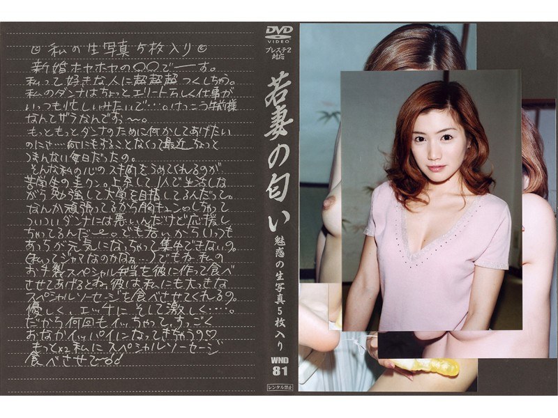 サンプルプレビュー