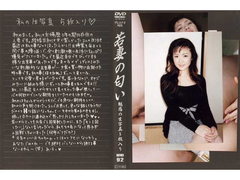 サンプルプレビュー