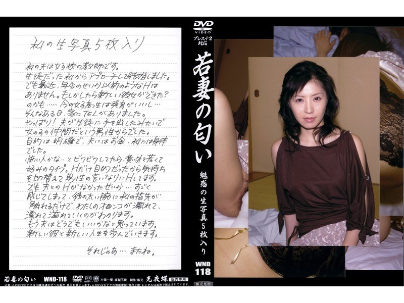 サンプルプレビュー