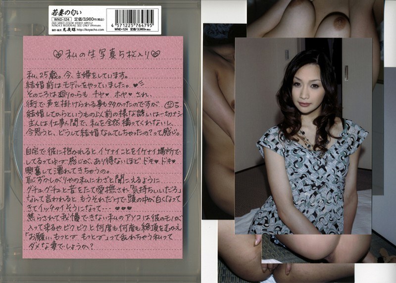 サンプルプレビュー