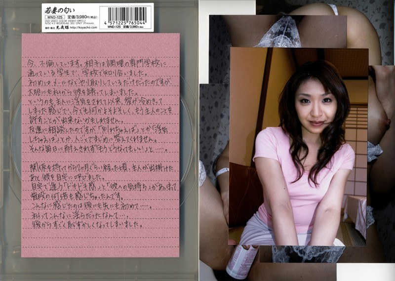 サンプルプレビュー