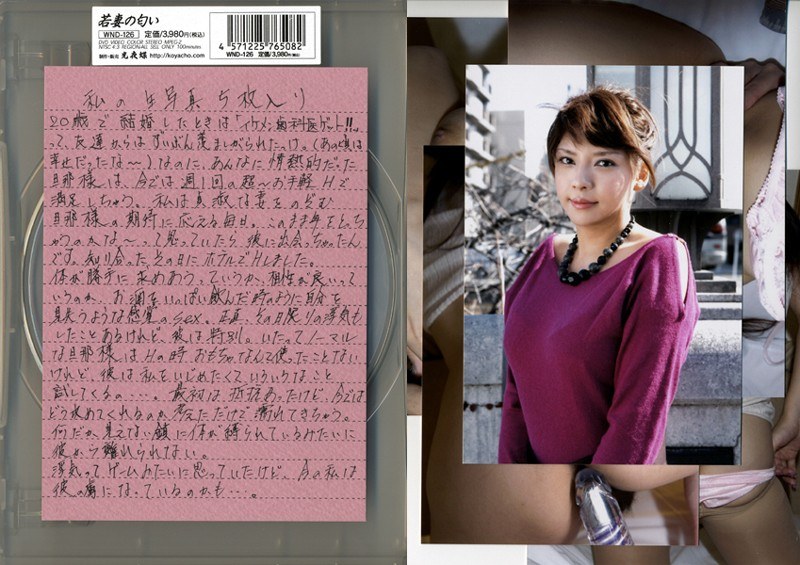 サンプルプレビュー