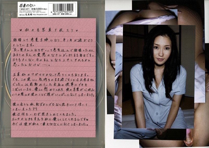 サンプルプレビュー