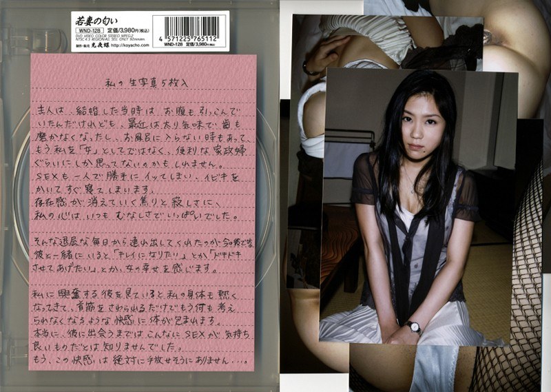 サンプルプレビュー