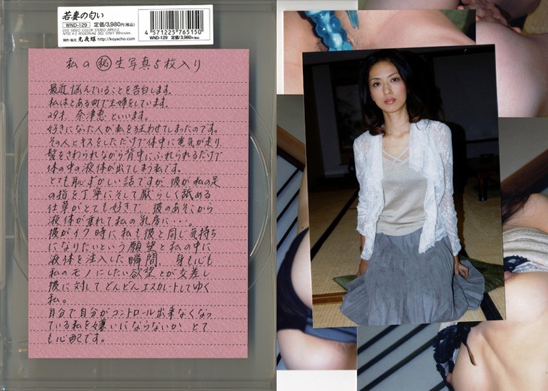 サンプルプレビュー