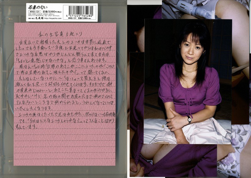 サンプルプレビュー