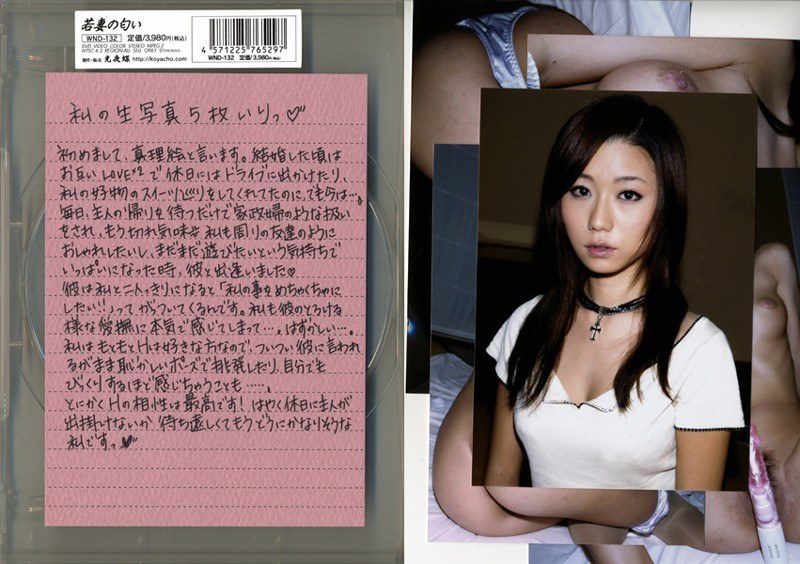 サンプルプレビュー