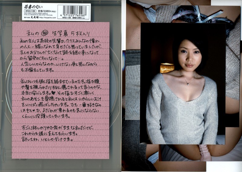 サンプルプレビュー