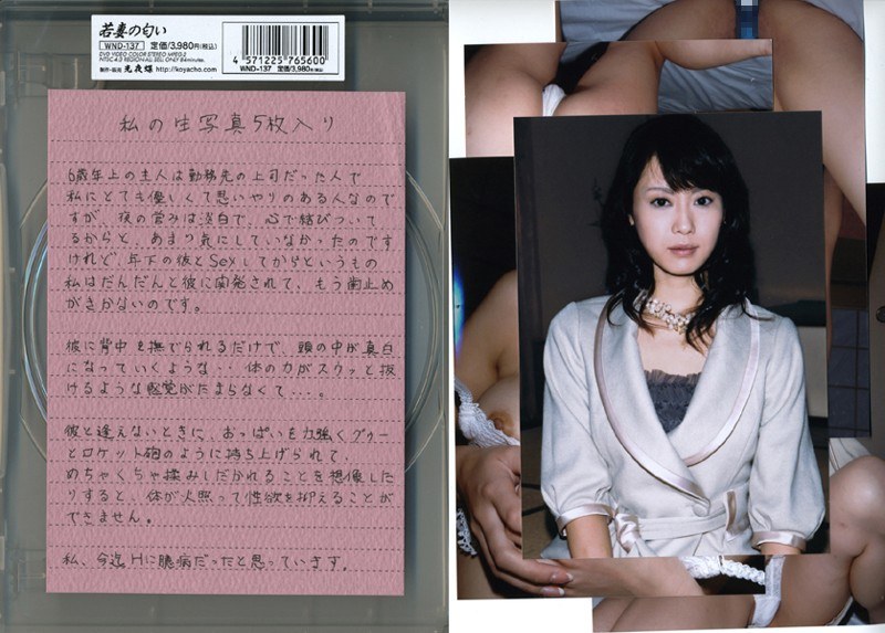 サンプルプレビュー