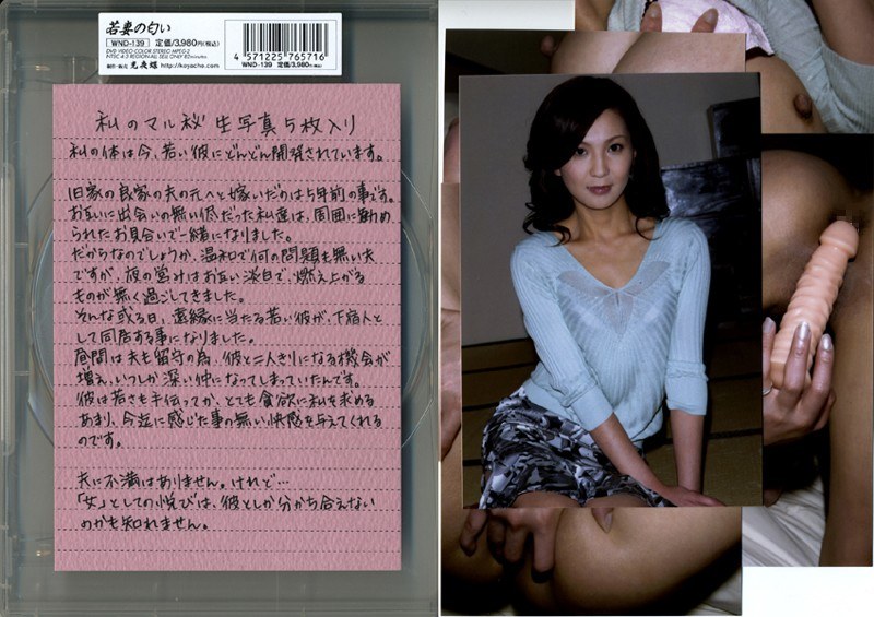 サンプルプレビュー