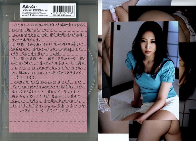 サンプルプレビュー