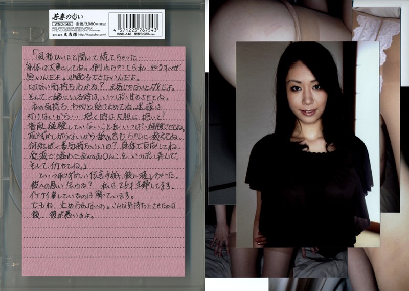 サンプルプレビュー