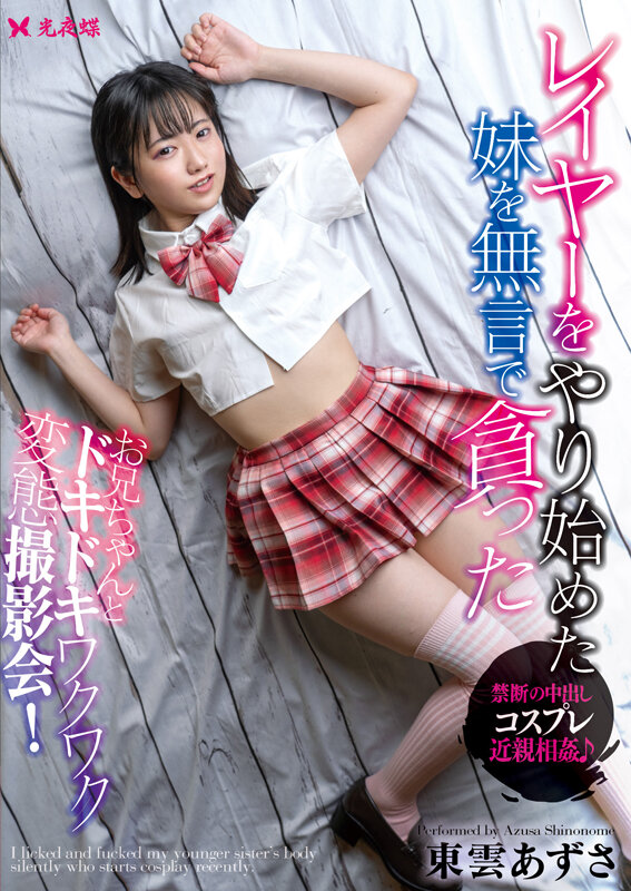 サンプル画像 2