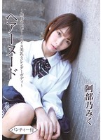 サムネイル画像