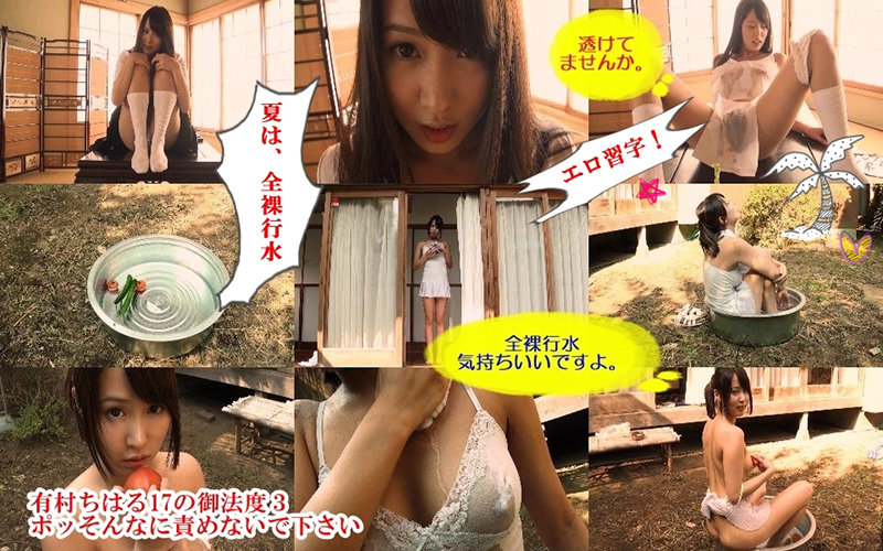 サンプル画像 17