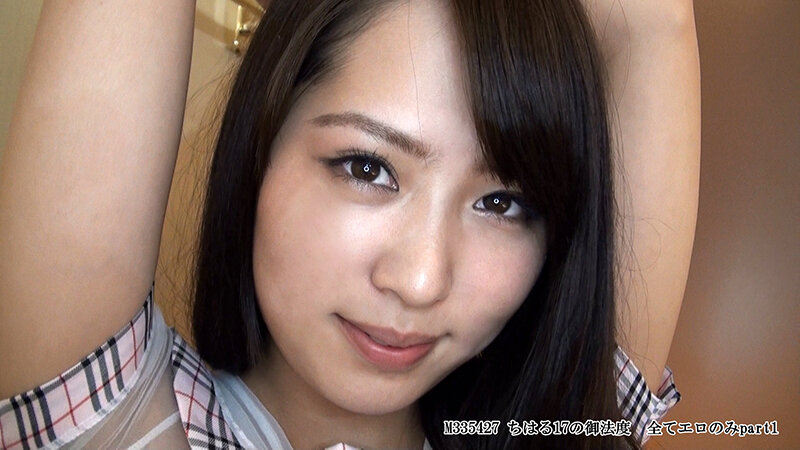 サンプル画像 8