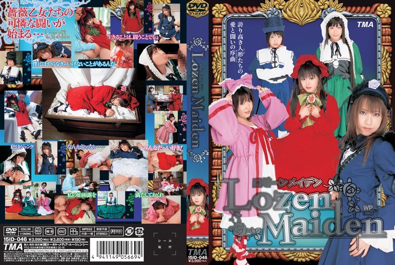 サンプルプレビュー