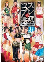 サムネイル画像