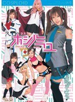 サムネイル画像