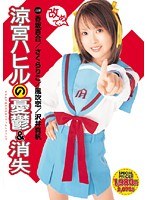 パッケージ画像