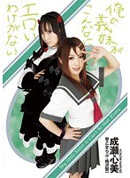 パッケージ画像