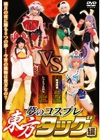 パッケージ画像