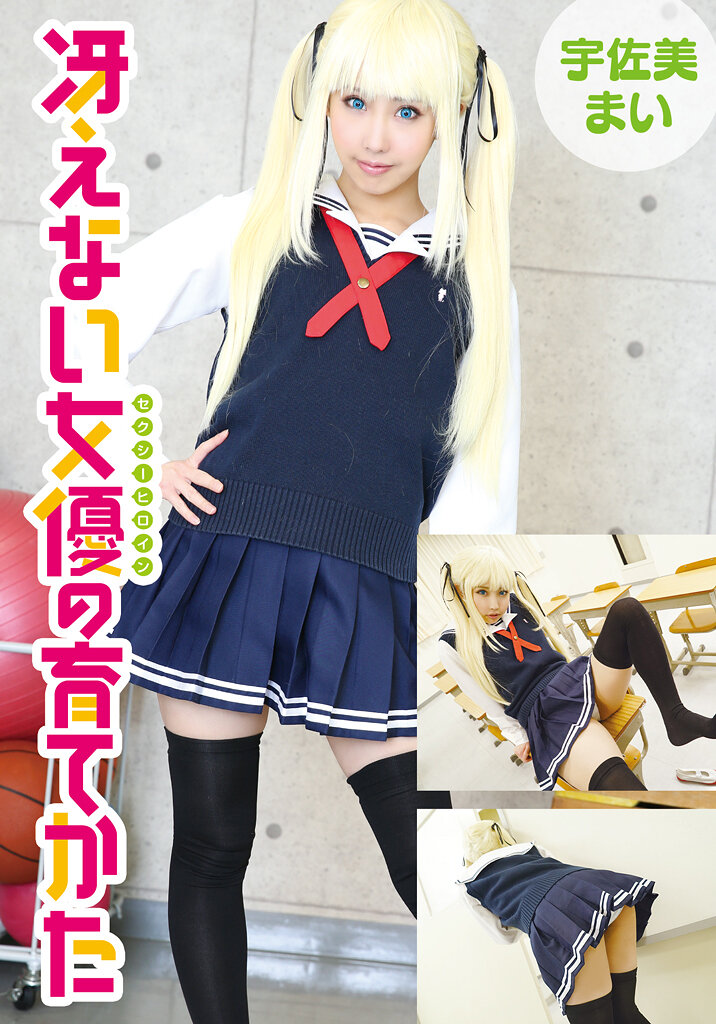 サンプルプレビュー