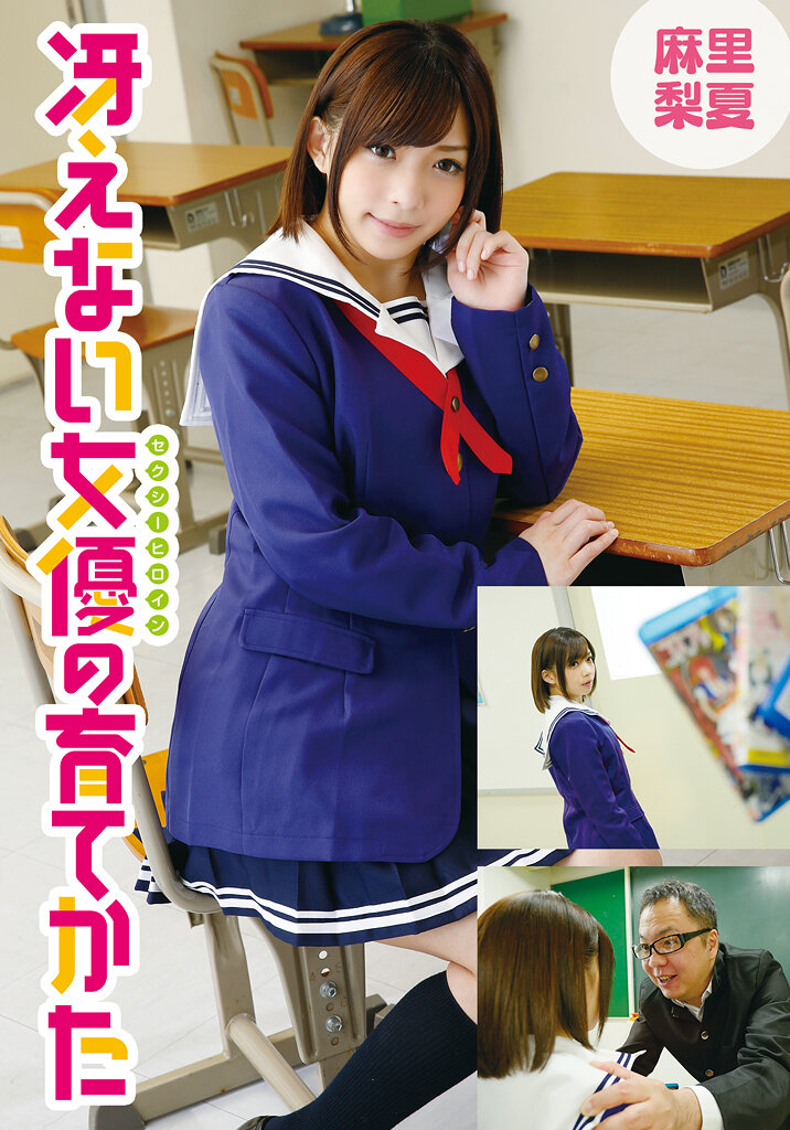 サンプルプレビュー