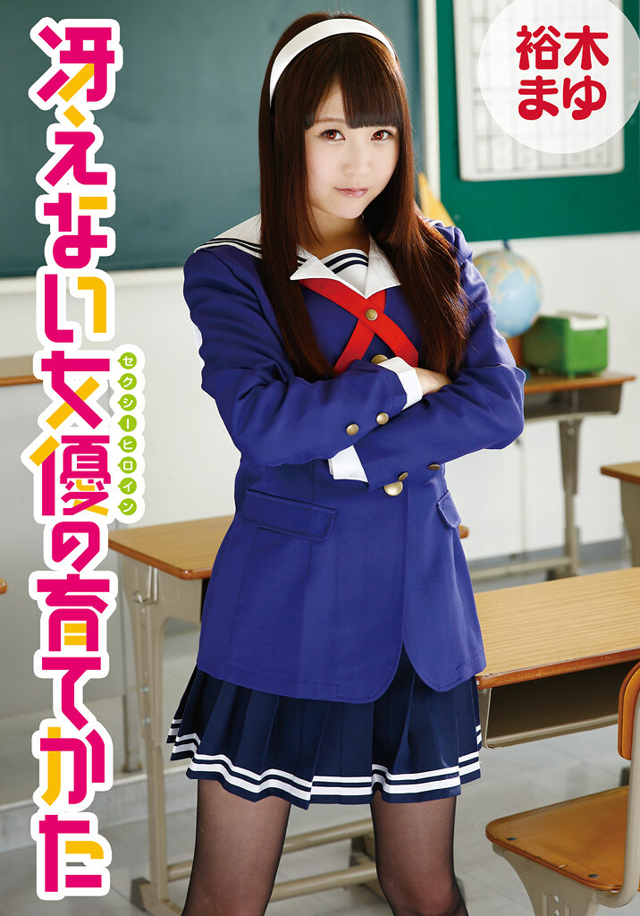 サンプルプレビュー