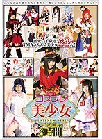 サムネイル画像