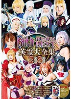 サムネイル画像