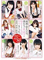 サムネイル画像